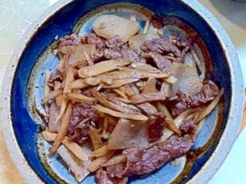 牛肉ごぼうの甘辛煮